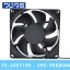 พัดลมระบายอากาศSunon EE80252S1-0000-A99 80*80*25mm 24VDC