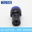 Pilot Lamp 22mm 220VAC