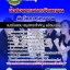 แนวข้อสอบ นักวิชาการแรงงาน กรมการจัดหางาน อัปเดตใหม่ 2568
