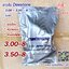 ยางใน 3.00-8 สามล้อไฟฟ้า / รถป๊อบ / สกู๊ดเตอร์