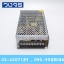 Switching Power Supply 24VDC 10A