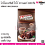 โกโก้ผง ดรีมมี่ โกโก้ พาวเดอร์ 500กรัม การบรรจุ ถุง 800กรัม / ยกลัง 12ถุง