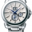 Seiko SNP159P1 นาฬิกาข้อมือผู้ชาย Premier Kinetic Perpetual Men's Watch