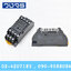 Omron PYF Series