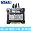 หม้อแปลง Input 0 380 VAC Output 0 220 VAC 50 VA