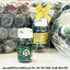 ของชำร่วยงานศพ น้ำมันเขียวเสลดพังพอน /น้ำมันเหลืองไพร ตราแม่กุหลาบ 5cc (ST) ใส่ถุงพลาสติกแก้ว 25.-/ถุงผ้า 28.-/ ถุงผ้าติดโบว์ 29.-