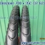 ยางนอกจักรยาน 700 x 35C Deestone