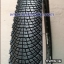 ยางจักรยาน 26 x 2.0 Vittoria Revolution
