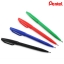 ปากกาเมจิก PENTEL Sign Pen No.S520 (กล่อง/12ด้าม) เลือกสีหมึกด้านใน
