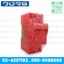LUMIRA PROTECTOR LSP-DC อุปกรณ์ป้องไฟกระชากแรงดันสูงชั่วขณะ Surge Protective Device DC 800V