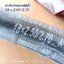 ยางในจักรยานไฟฟ้า / สกูดเตอร์ไฟฟ้า 18 x 2.50 - 2.70