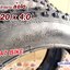 ยางจักรยาน 20 x 4.0 ล้อโต Fat Bike