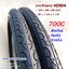ยางจักรยาน 700 x 28C (28-622) Kenda