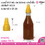 ขวดน้ำPET NS-24 300ml.+ฝาน้ำผึ้ง
