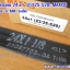 ยางจักรยาน 24 x 1 (23-520) Chaoyang พร้อมยางใน <ส่งฟรี EMS>