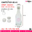ขวดแก้วน้ำปลา 60ml. @ 1 ชิ้น / 10 ชิ้น / หีบละ 166 ชิ้น