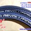 ยางจักรยาน 29 x 2.0 Vittoria / 2 เส้น --ส่งด่วน EMS --