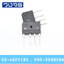 Diode bridge GBJ3510 35A 1000V