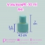 ขวดแชมพู PP และ PE
