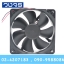 พัดลมระบายอากาศSunon EEC0381B1-0000-A99 120*120*38mm 12VDC