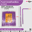 PureD หลอดหักงอสีม่วง 622 ฟิล์มใส @ แพคละ 200 ชิ้น / หีบละ 25 แพค (5,000 ชิ้น)