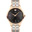 Movado 0607621 นาฬิกาผู้ชาย 1881 Automatic Men's Watch