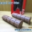 ปลอกแฮนด์ DURY GRIPS