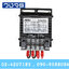 หม้อแปลงESTEL Input 0 220 VAC Output 0 24 VAC 30 VA