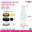 ขวดแก้วซอส 100 ml.(ฝาแคปล็อค 30 มิล) @ การบรรจุ : 10 ชิ้น / หีบละ 144 ชิ้น