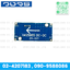 Buck Converter Step down DC-DC Module LM2596S 4-38V to 1.25-36V 3A วงจรลดแรงดัน