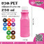ขวดน้ำPET 250ml. เหลี่ยมคอเว้า(ป.30) @150ใบ