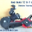 ตีนผี Shimano Tourney TZ - สำหรับ 6 - 7 สปีด - แบบมีขอเกี่ยว [ส่งฟรี]