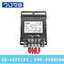 หม้อแปลงESTEL Input 0 220 VAC Output 0 24 VAC 80 VA