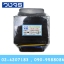 หม้อแปลง Input 0 220 VAC Output 35 0 35 VAC 0 12 VAC 150VA