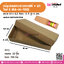 กล่องขนมทรงยาวคราฟท์ + ฝา ไซส S (BA-16-100)