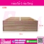 กล่องไม้ 6 ช่อง ใหญ่ 15 cm x 23 cm x7 cm