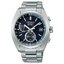 Seiko SBXY015 นาฬิกาผู้ชาย Astron Solar Radio Solar World Time Titanium Made in Japan Men's Watch