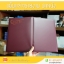 แฟ้มกล่าวรายงาน ปกหนัง (ขนาด A4)