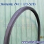 ยางจักรยาน 24 x 1 (23-520) Chaoyang พร้อมยางใน <ส่งฟรี EMS>