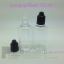 ขวดจุดบุหรี่ไฟฟ้า ฝาดำ 50 ml แพคละ 20 ใบ