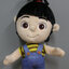 แอกเนส (Agnes) ขนาด 14 นิ้ว (ไทย)