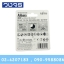 ถ่านชาร์จFujitsu HR-3UTHCEX(2B) 2ก้อน 1900mAh
