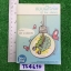 TS4610 [พี่หมุย] AX mini แบบฝึกหัด ไทย-สังคม หนังสือรวบรวมข้อสอบ เข้ามหาวิทยาลัย ไทย-สังคม เฉลยละเอียดทุกข้อ เจาะลึกเนื้อหาสำคัญ เทคนิคสำคัญสำหรับใช้สอบได้จริง เล่มเล็กประมาณฝ่ามือ พกพาสะดวก หนังสือไม่มีเขียน มี 287 หน้า ขายเกินราคาปก ขาย 350฿ ลดเหลือ 300