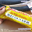 ยางจักรยาน 24 x 1 3/8 (37-540) พร้อมยางใน 2 เส้น - ส่งด่วน EMS -