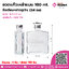 ขวดแก้วเหล้าแบน 180 ml.สี่เหลี่ยม+ฝาอลูเงิน (24มิล) @ 1ชิ้น / หีบละ 90 ชิ้น