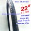 ยางจักรยาน Camel 22 x 1 3/8 (37-501) / 2 เส้น <ส่งด่วน EMS>