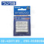 ถ่านชาร์จ ENELOOP AAA 800mAh 4ก้อน (BK-4MCCE/4NT)