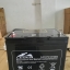 12V 75AH LEOCH