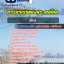 สรุปแนวข้อสอบนิติกร การท่าเรือแห่งประเทศไทย 2568