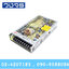 Meanwell LRS-200-12 12V 200W (17A)